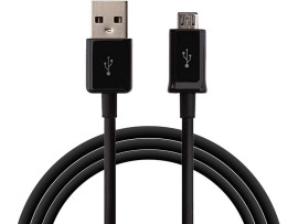 QUANTUM USB Data Sharing Cable (Black)